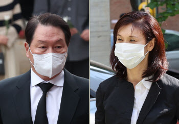 최태원 부부 5년만에 이혼…法 "노소영에 666억원 지급"