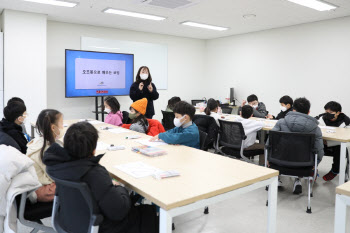 웹젠, 임직원 자녀 대상 무료 코딩 교육 진행