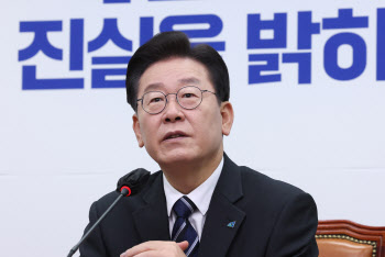 이재명 "尹, 국가 위기상황에 무능과 무책임은 죄악"