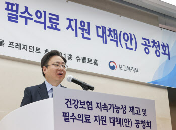 "아파? 한국 가"..정부, 외국인 혈세 의료쇼핑 막는다
