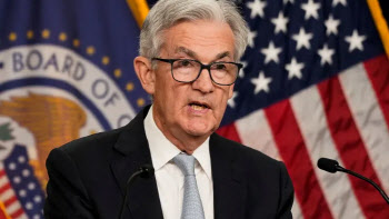 FOMC `빅스텝` 전환…CPI에 파월 발언 달렸다