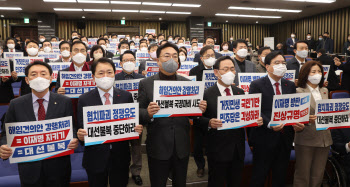 與 보좌진협의회 “野 ‘이상민 닥치고 해임’, 정쟁화 멈춰야”