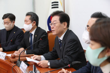 민주당 "`이상직 지역구` 전주을 보궐선거, 無공천 확정"