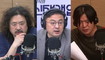 김어준·주진우·신장식 TBS 줄하차… 김남국 “불량배나 할 탄압”