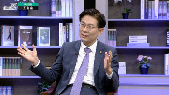 조정훈 “민주당, ‘이상민 해임안’으로 이재명 리스크 덮어” 