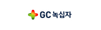 백세스 테크놀로지스-녹십자, 패치형 독감백신 “안전성·면역원성 입증”