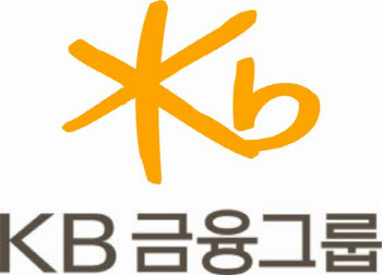 안정 택한 KB금융...증권·손보 등 계열사 7곳 대표 유임
