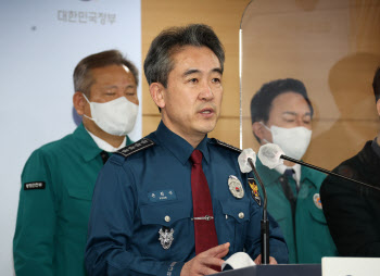 윤희근 경찰청장의 '국민체감약속 3호', 건설현장 불법근절