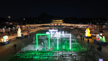 서울관광재단, ‘2022 서울 빛초롱’ 축제 개막