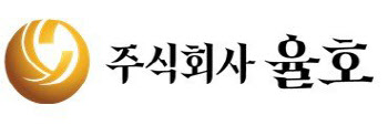 율호, ‘키네타’ 나스닥 상장으로 41억 평가차익