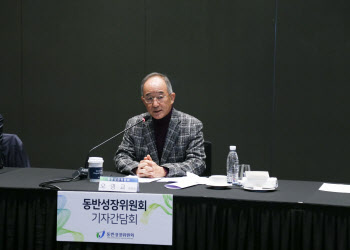 오영교 동반위원장 "내년 대·중소 양극화 문제 해결 역점"
