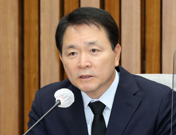 성일종 “이재명, 검찰소환 통보 응해야”