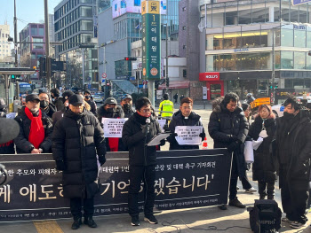 이태원 '기억과 희망의 공간'으로… 이태원역 1번 출구 공간 재단장