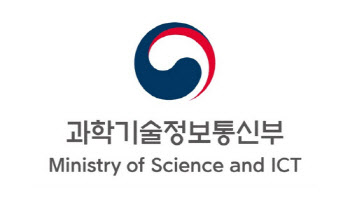 과기부 내년 예산 18.9조…전년비 1.59% 증액, 초격차 기술확보 전력