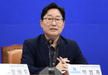 박범계 "이재명-문재인, 尹 검찰 탄압에 동병상련 아픔있어"