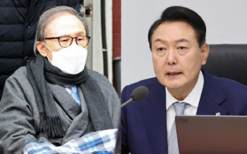 野 "尹, MB사면…적폐 세력 부활, 범죄자 MB에 선물 베풀어"