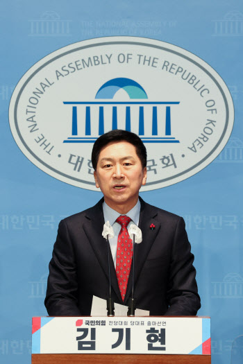 김기현, 당 대표 도전…“대통령 지지율 60%로 끌어올릴 것”