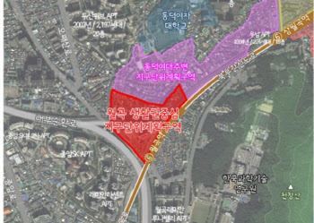 서울시, 월곡2특별계획구역 해제…자율적 개발 유도