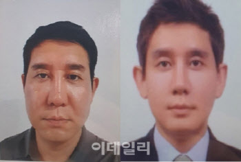 '라임 사태' 주범 김봉현 전 스타모빌리티 회장, 도주 48일만에 잡혔다