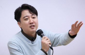 이준석 "그럼 전 보스턴에 출마해야 합니까"