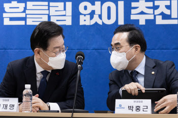 민주당 "尹, `가짜 신년사`로 국민 우롱…국민 잡을까 암담"