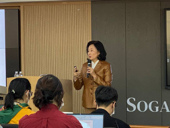 박영선 “이재명, ‘사법 리스크’로 억울함 당한 분들에 사과해야”