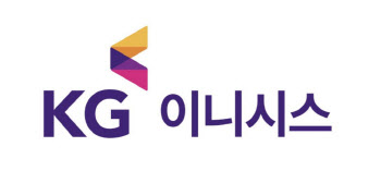 KG이니시스, 고용노동부 주관 근무혁신 우수기업 선정