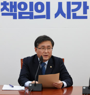 尹 던진 ‘선거구제 개편’…野 김성환 “한국엔 소선거구제가 맞다”
