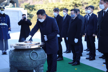 한화그룹 방산계열사, '애국 시무식'으로 업무 시작