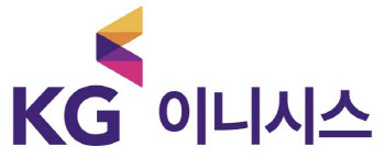 KG이니시스, 고용노동부 주관 근무혁신 우수기업 선정