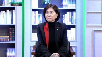 (영상)허은아 "김건희 특검 주장, 이재명 사법리스크 물타기"