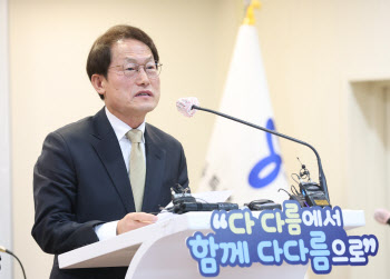 조희연 “교육감 러닝메이트제, 정당·정치권 줄서기 조장”