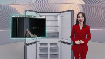롯데하이마트, 온라인서 ‘VR 스토어’ 체험전 진행