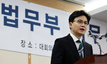 'KBS 한동훈 오보 의혹' 신성식 검사장 기소…명예훼손 혐의
