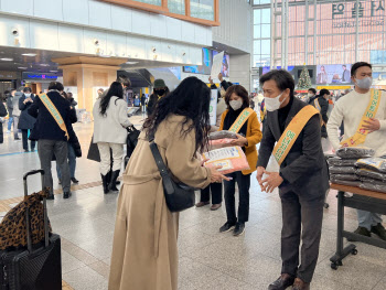 김영문 동서발전 사장, 서울역에서 범국민 에너지 절약 캠페인