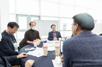 경기도 정책 끝장토론, '기회경기 워크숍' 10시간만에 종료