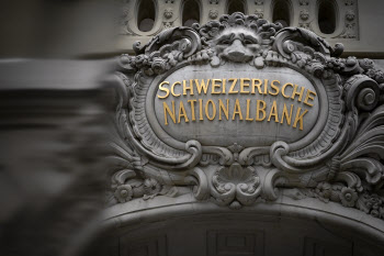 '유로 약세'에 스위스 중앙은행, 사상 최대 손실
