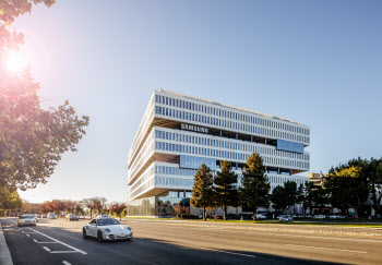 '건물 외관부터 반도체 모양'…삼성 美실리콘밸리 사옥 가보니