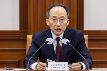 추경호 "내년 하반기부터 외환시장 개장시간 새벽 2시까지"