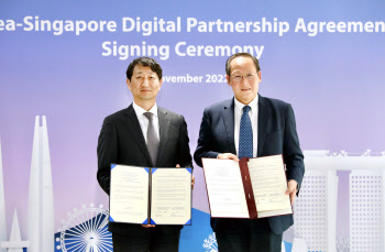 한-싱가포르 디지털동반자협정 발효…콘텐츠·데이터 자유로이 옮긴다