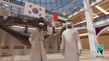 VR 스타트업 앙트러리얼리티, 대통령 UAE 경제사절단 동행
