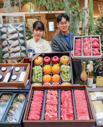 현대백화점, '설 명절 선물세트 임박 배송 서비스' 진행