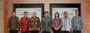 바이오니아, 인도네시아 에너지 기업과 합작법인 설립
