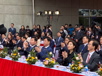 원조 받던 나라서 주는 나라로..'한·베 과학기술연구원' 준공식