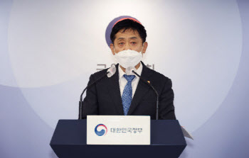 김주현 “블록체인 STO 허용, 자본시장 혁신 선도할 것”