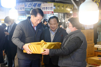 장영진 산업차관, 설 명절 맞아 서울 광장전통시장 방문