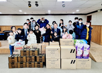 블링라이프, 포천 장애아동시설 노아의집에 생필품 기부