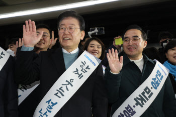 이재명 "국민 믿고 함께 가겠다"…설 전 막판 `민심·당심`에 호소(종합)