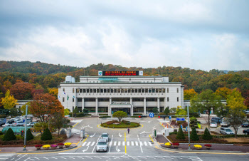 업무효율↑·탄소배출↓…의정부시, 4월부터 종이 없이 계약체결