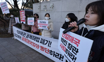 日강제징용 해법 핵심 쟁점 못 풀어…외교부 "고위급 포함 긴밀 소통"